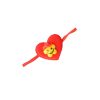 Red Heart Soft Toy Rakhi for Kids