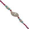Pink With Blue Beads and Diamonds Fancy Rakhi