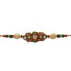 Red and Green Beads with Diamonds Fancy Rakhi